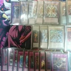 遊戯王 ＤＤのサムネイル