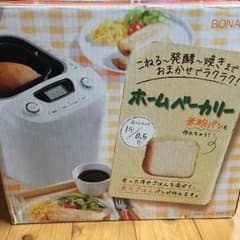 ♡ちーこ様専用♡のサムネイル