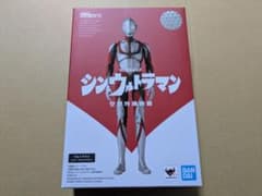 신품 미개봉 SHFiguarts 신 울트라맨