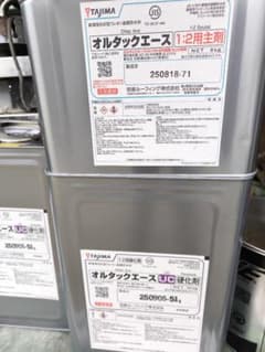 田島ルーフィングウレタン防水材のサムネイル