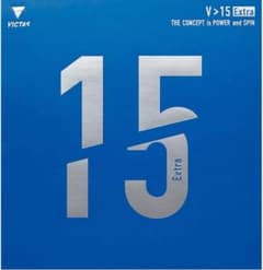 VICTAS V>15 Extra レッド 2.0のサムネイル