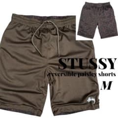 STUSSY ステューシー / リバーシブルショートパンツ ペイズリー