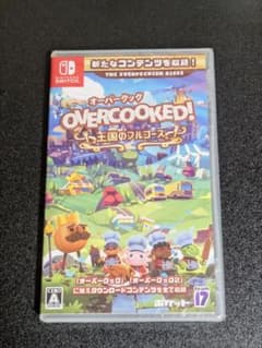 【新品未開封品】Overcooked! オーバークック 王国のフルコース