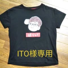 ヒカキンTシャツのサムネイル