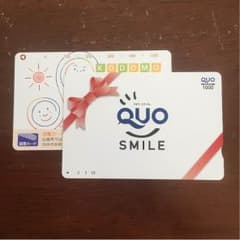 悠チャンママ様専用のサムネイル