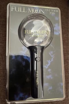 登坂広臣　フルムーンツアー　ペンライトのサムネイル