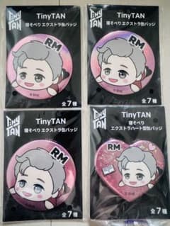 TinyTAN 잠 썰매 엑스트라 캔 배지 RM 3개 세트 하트형 캔 배지