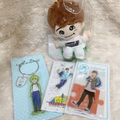大橋和也 ちびぬい アクスタ キーホルダーのサムネイル