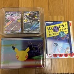 プレミアムデッキセット【ゼラオラ、ビクティニ有り】のサムネイル