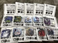 モンスターハンター 20th Anniversary CHARA-MAGNETSのサムネイル