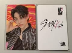 stray kids フィリックス ロッテ免税店 特典 トレカ MAXIDENT - メルカリ