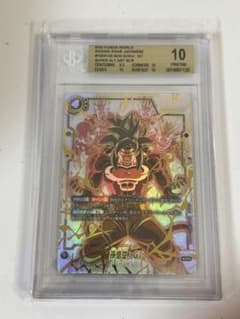 BGS10 孫悟空 GT SCR スーパーパラレル FB03-140 ゴールド - メルカリ