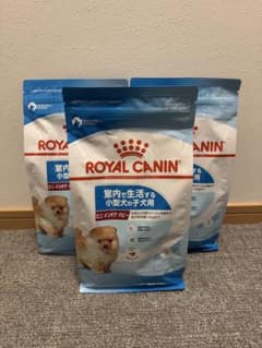 ロイヤルカナン ミニ インドア パピー 子犬用 800gのサムネイル