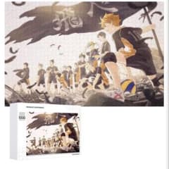 【新品未使用】ハイキュー!! ジグソーパズル 1000ピース 烏野高校 アニメのサムネイル