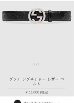 翔平さん専用のサムネイル