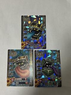 ドラゴンクエストバトルロード ミミック ひとくいばこ パンドラ