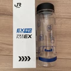 JR東海　新幹線柄　非売品　プラスチック水筒　500mmのサムネイル