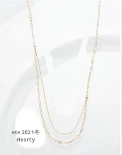 ete 2021 winter限定 Hearty 2way チェーンネックレス - メルカリ