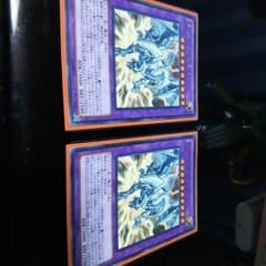 遊戯王 青眼の双爆裂龍即購入可のサムネイル