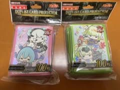 ゆるぎおー　P.U.N.K. ドラゴンメイド　未開封スリーブのサムネイル