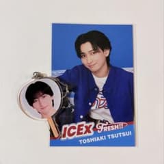 ICEx 筒井俊旭 ポストカード アクキー セットのサムネイル