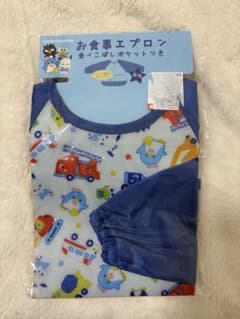 新品未使用　サンリオ男の子エプロン
