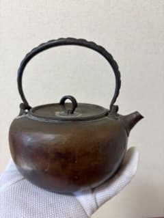 北村靜香 真鍋靜良 煎茶道具 湯沸かし 銅瓶 - メルカリ