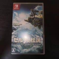 ゼルダの伝説 ティアーズ オブ ザ キングダムのサムネイル