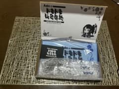 Adoのドキドキ秘密基地　継続特典  2周年　特典のサムネイル