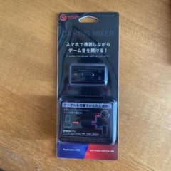 エレコム　イヤホンミキサーのサムネイル