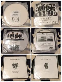 umbrella◆無料配布DVD、CD◆CD購入特典DVD◆他のサムネイル
