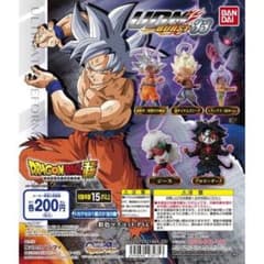 ドラゴンボール超 アルティメット ディフォルメ マスコットバースト33 コンプのサムネイル
