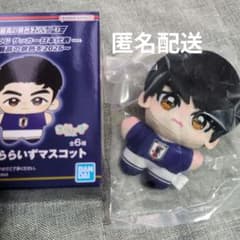 一番くじ サッカー日本代表ver． C賞 三苫薫 きららいずマスコット