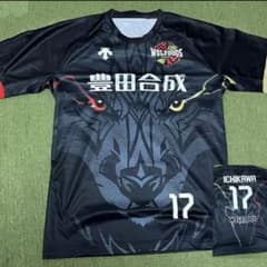 豊田合成　ウルウドッグス市川健太選手　レプリカ　ユニフォーム　17 バレーボール 豊田合成 ウルウドッグス市川健太選手 レプリカ ユニフォーム 17