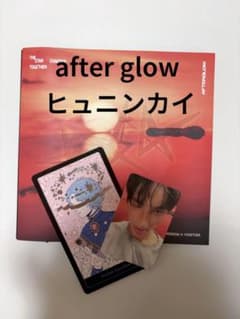 TXT AFTERGLOW ヒュニンカイのサムネイル