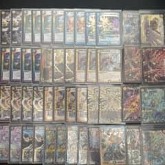 【構築済みデッキ】ドロマーロージア デュエマ ドロマーロージアダンテ デッキ - メルカリ