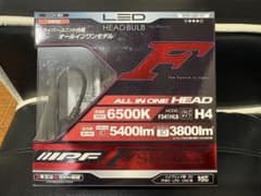 IPF LED ヘッドライトバルブ★H4 オールインワンモデル★F341HLBのサムネイル