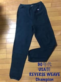 90年代 USA製 REVERSE WEAVE Championスウェットパンツのサムネイル