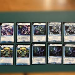 デュエルマスターズ 】水文明・旧枠・初期カードまとめ売り￼ - メルカリ