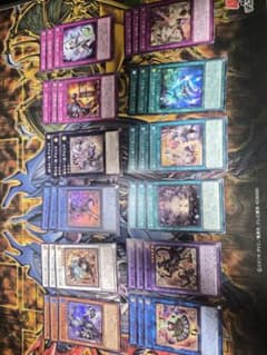 遊戯王 道化の一座クラウンクラン デッキパーツセットのサムネイル