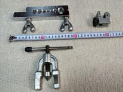 エアコン配管加工 フレア加工ツールのサムネイル
