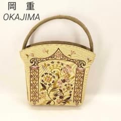 岡重 OKAJIMA 和装バッグ 京友禅 ソフリナ ベージュ ハンドバッグ 美品 