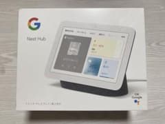 Google Nest Hub 7インチ ディスプレイ、第2世代のサムネイル