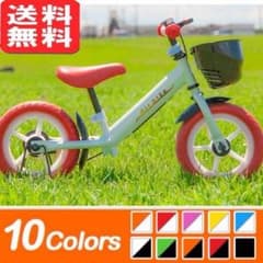 送料無料‼︎(全10色)✨最安値を目指します✨ホワイトレッドのサムネイル
