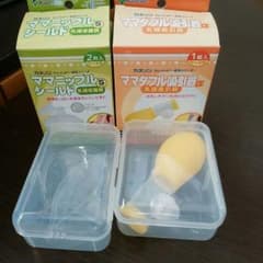 乳頭保護シートセットのサムネイル