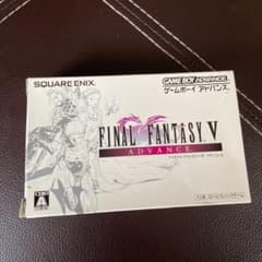 動作未確認！FF5！ゲームボーイアドバンス！のサムネイル