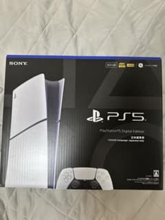 ps5のサムネイル