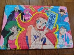 GS美神 パズルのサムネイル