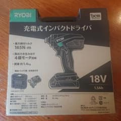 RYOBI リョービ 18vインパクトドライバーセット BID-1800Dのサムネイル