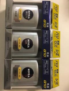 ニベア メン Q10 乳液  新品3本セットのサムネイル